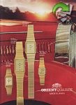 Orient 1983 1.jpg